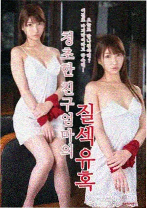 海鸥影视幕后条目详情境图