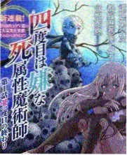 海鸥影视陶土剧场演播厅的观众席与暖色地灯