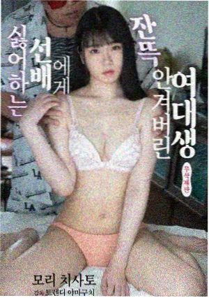 海鸥影视素材交接清单影印件，边角有手写待重拷字样